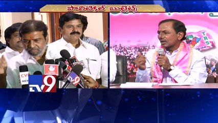 T-Congress Vs TRS in Telangana - 30 Minutes