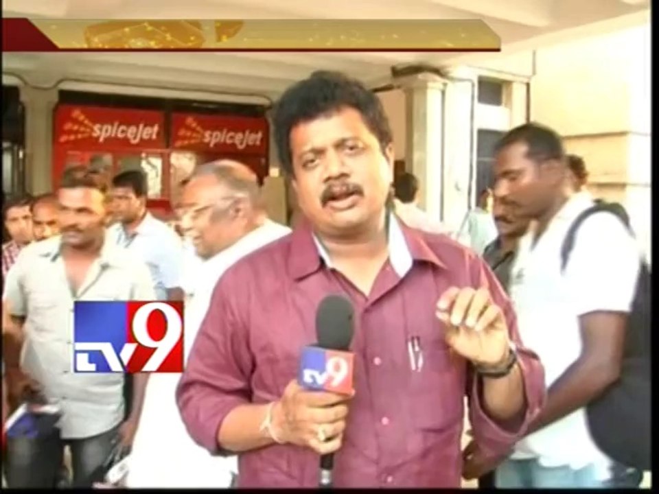 Rayapati to Join TDP soon