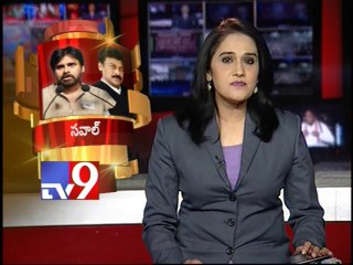 Chiranjeevi Vs Pawan Kalyan