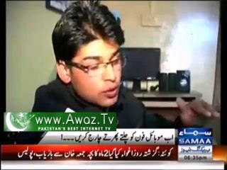 Now Charge Your Mobile Phones Just by Walking