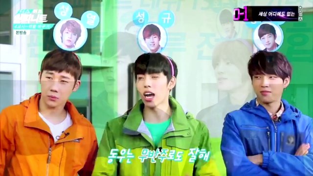 140320 디스 이즈 인피니트 7화 엘 명수 Cut