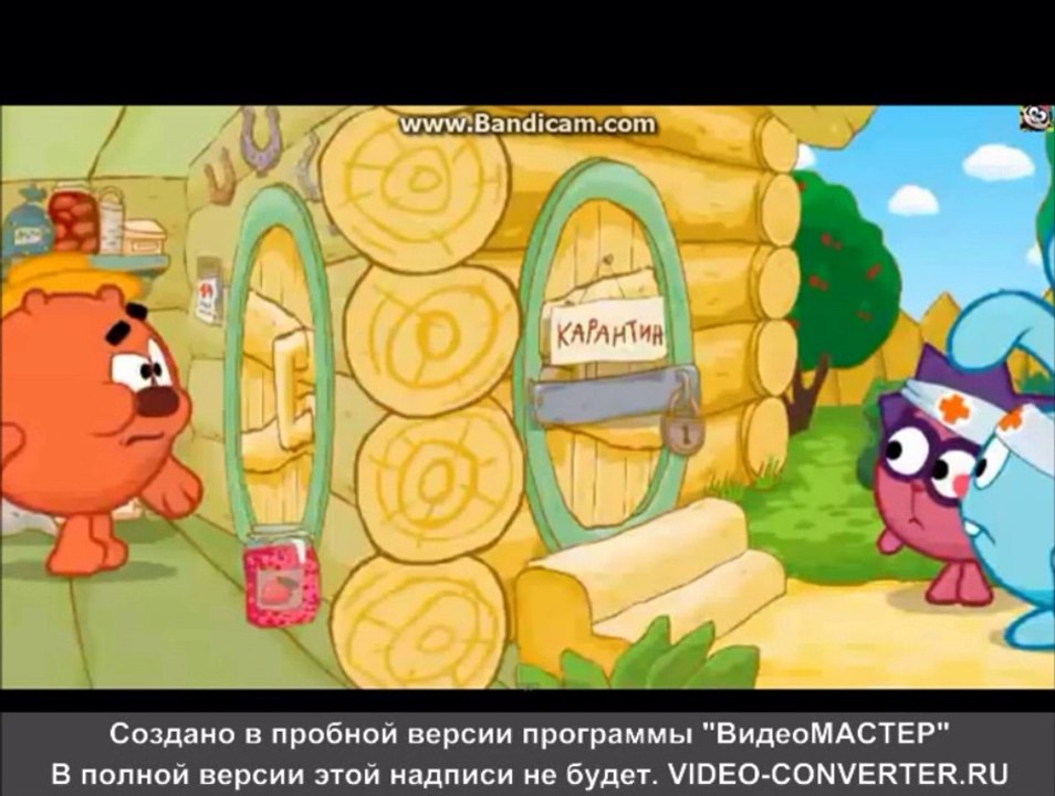 Шил епра отправился | FAIL