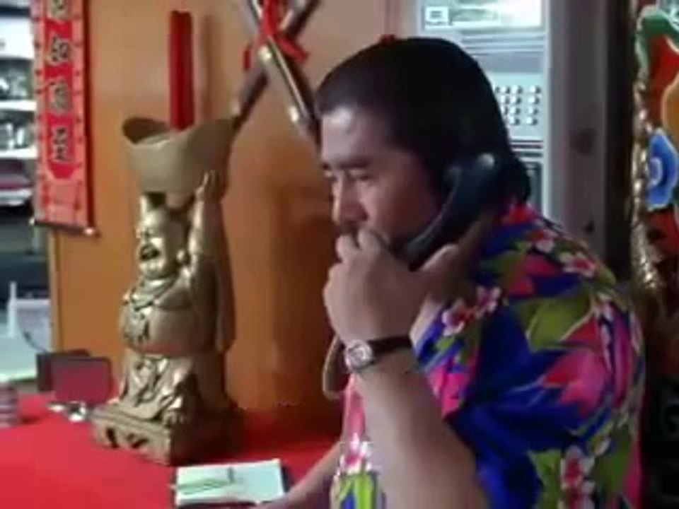 Chinango Trailer