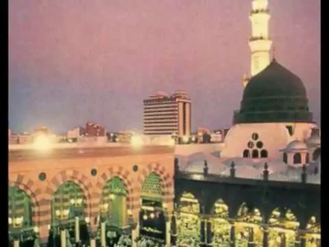 Woh Nabiyon Mein Rehmat laqab pane wala Naat by Qari Waheed Zafar Qasmi ary Qtv