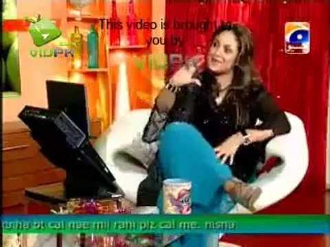 Shahid Afridi Kiss To Kallis