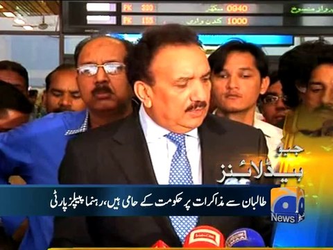 Geo Headlines-21 Mar 2014-0800