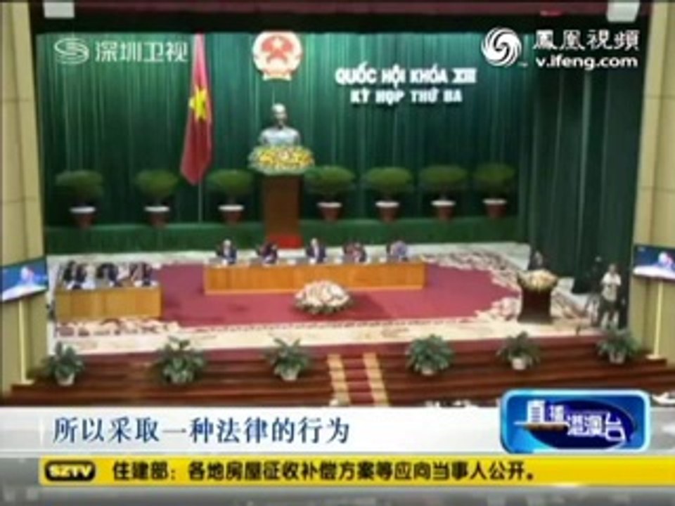 China's new missile brigade marks Hanoi as target