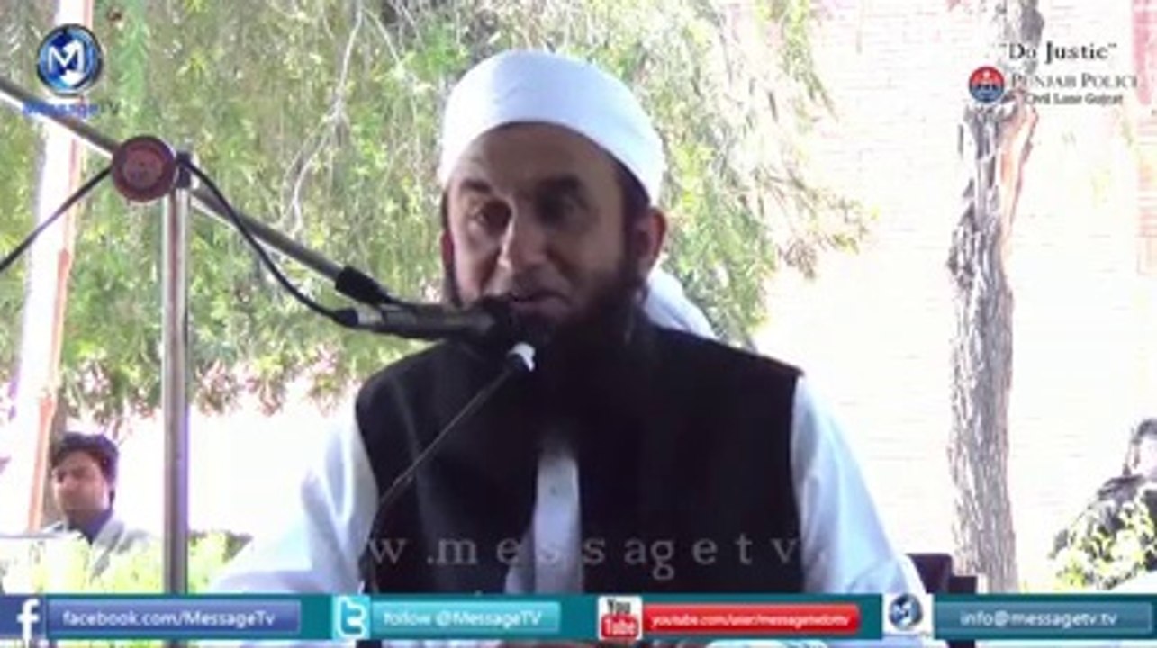 zulin ka injaam BY Maulana Tariq Jameel at Police Line Short clip