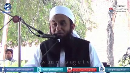zulin ka injaam BY Maulana Tariq Jameel at Police Line Short clip