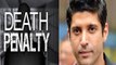 Farhan Akhtar Demands Death Penalty For Rape