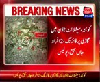 Two killed in Quetta firing