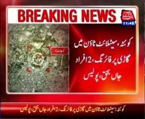 Two killed in Quetta firing