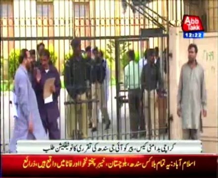 Karachi unrest case: SC orders speedy appointment of IGP Sindh