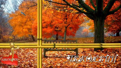 Hüner Çoşkuner - İntizar