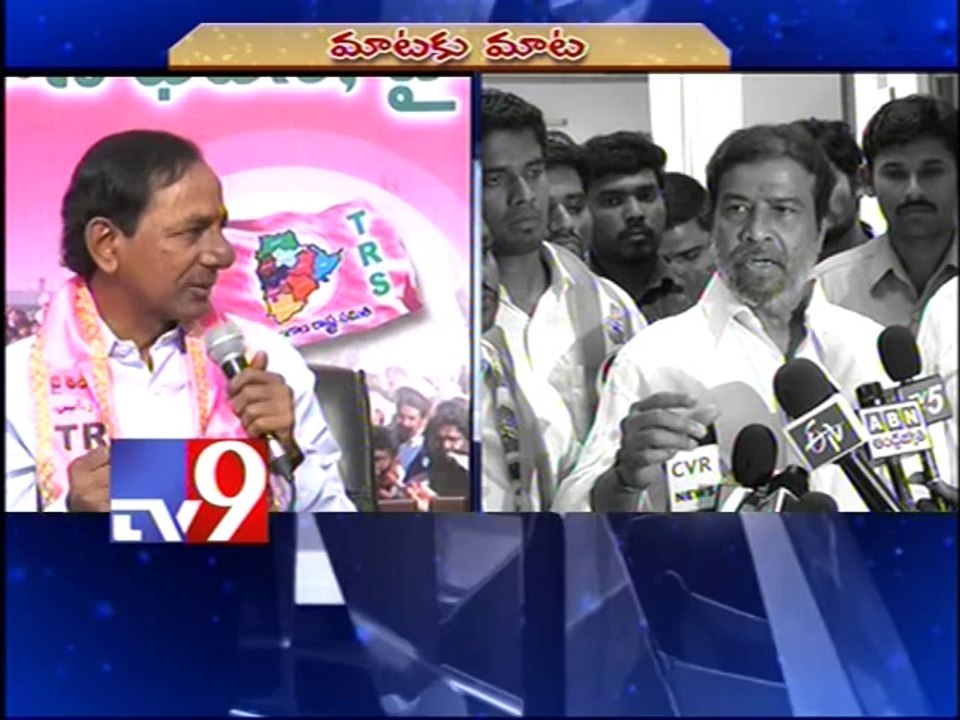KCR vs Damodara Rajanarsimha