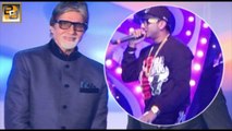 Party With Bhoothnath Song Ft. Yo Yo Honey Singh & Amitabh Bachchan
