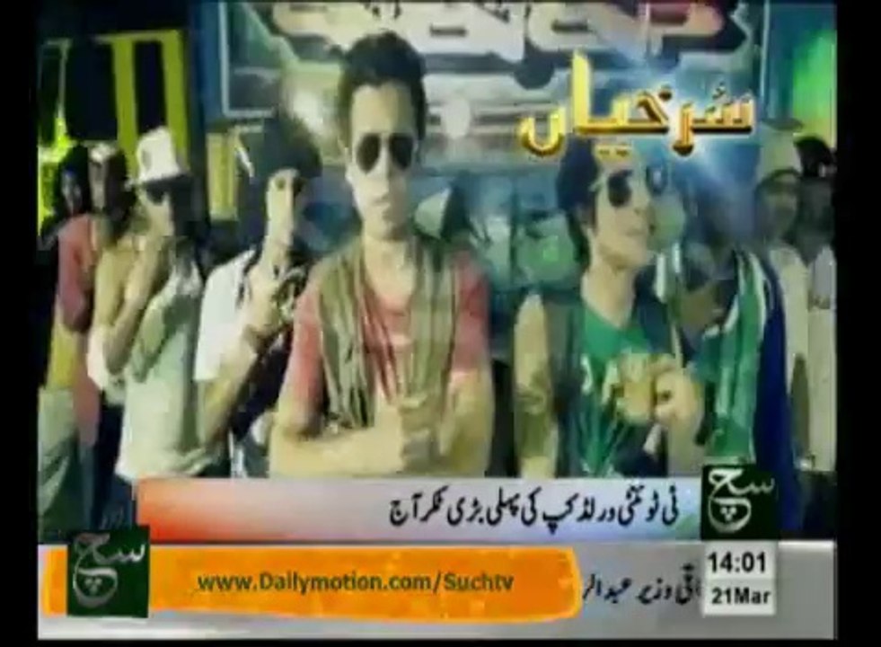 News Headlines 2pm March 21, 2014