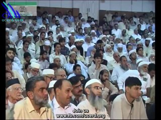 The five pillars for struggle to establish Deen Allah  - UCERD Gathering Intellectuals