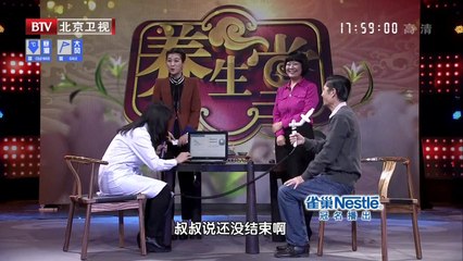 20131127 警惕肺脏不通气