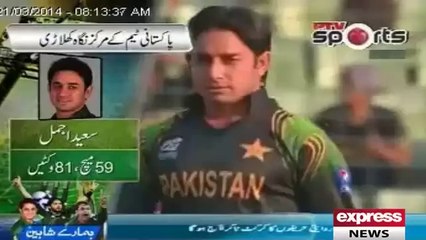 Top players of PAK vs India T20, 2014