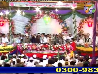 Tann Sadqay Mera Mann Sadqay Abdul Rauf Rufi Ary Qtv naat