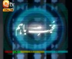 KALAM E IQBAL (Ya Rab Dil e Muslim)  Abdul Rauf Rufi Ary Qtv naat