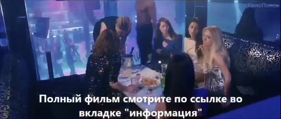 Нереальная любовь 7954 (online-video-cutter.com)