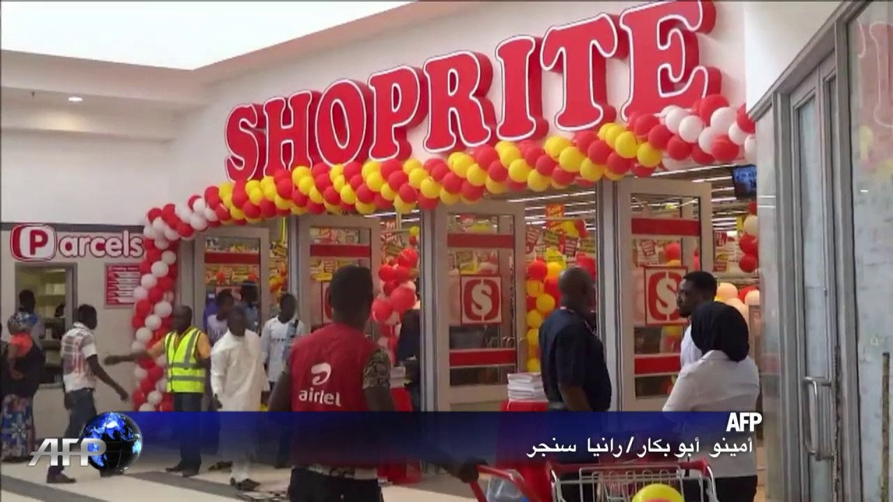 افتتاح مركز تجاري ضخم في شمال نيجيريا رغم الموا...