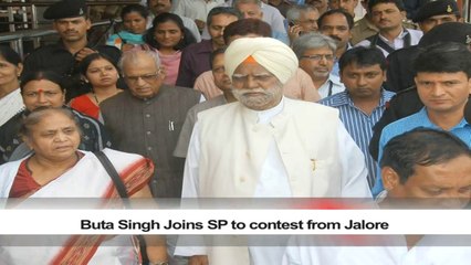 Buta Singh Joins SP to contest from Jalore