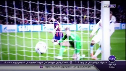 قرعة الدور الثمانية من أبطال أوربا كاملة