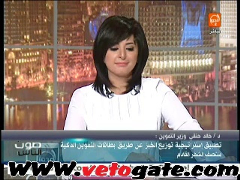 وزير التموين: بدأ توزيع الخبز على بطاقات التموين منتصف الشهر القادم