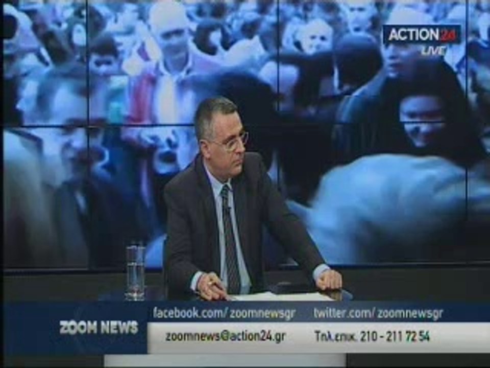 zoomnews 20/3/2014
