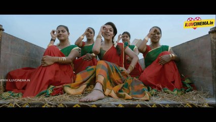 Raja Rani Chillene Song | www.iluvcinema.in