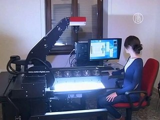 Книги из библиотеки Ватикана оцифруют