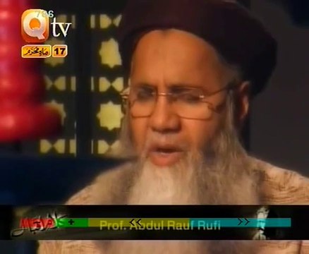 KALAM E IQBAL (Tera Wajood Al Kitab) Abdul Rauf Rufi Ary Qtv naat