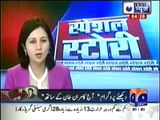 Indian Media Praising Pakistan Air Force Women