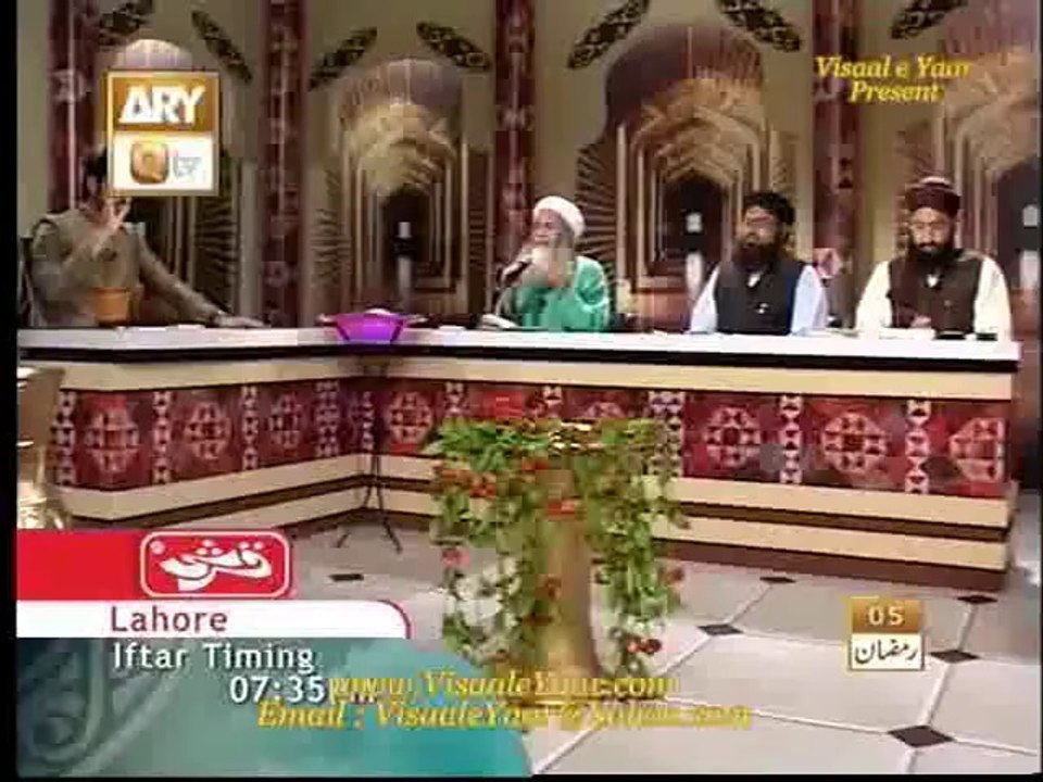 URDU NAAT( sab se aala Hamara Nabi) Abdul Rauf Rufi Ary Qtv naat