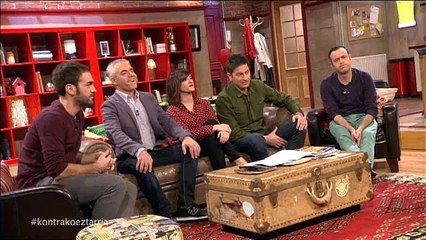 Kontrako Eztarria (2013.12.03)