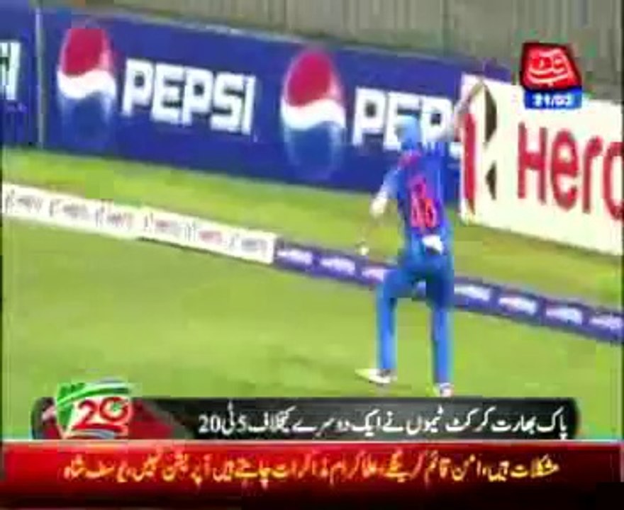 Pakistan India cricket teams 5 T20 games against each other