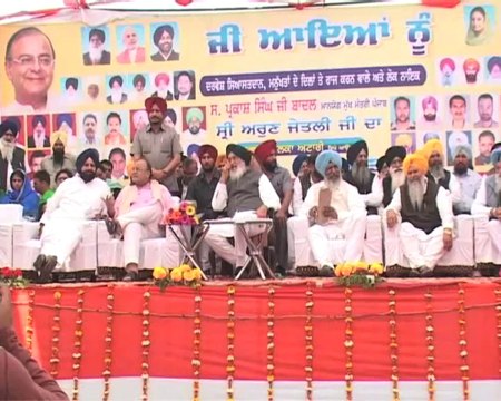 BJP will win the majority- Arun Jaitely