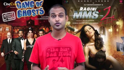 Need For Speed Movie Review by Rony Dutta