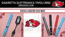 SIGARETTA ELETTRONICA TIVOLI - VILLA ADRIANA (RM) | SMOOKISS.COM