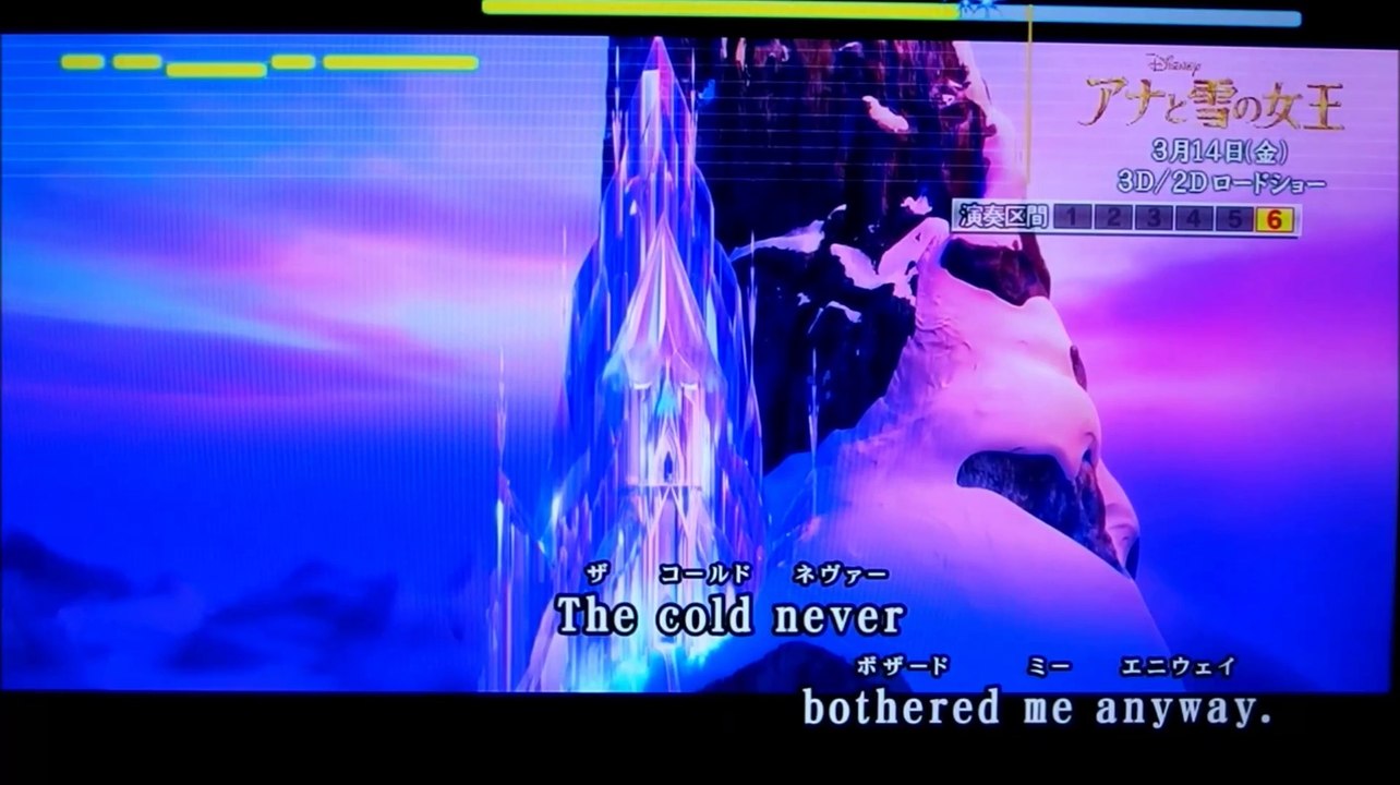 Let It Go / アナと雪の女王 歌ってみた(let it go/frozen)