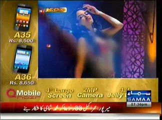 Awam Ki Awaz – 21st March 2014