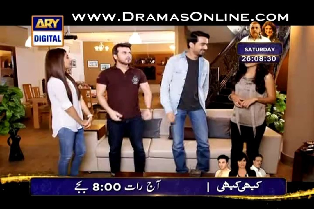 Eik Aur Eik Dhai part-2