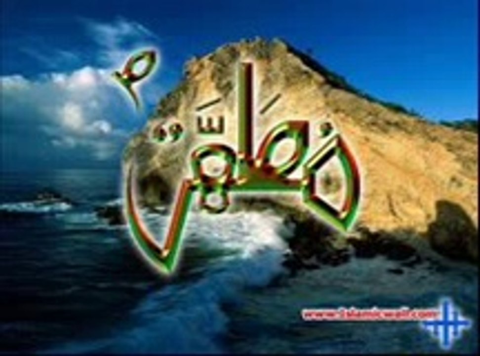 4-Surah An-Nisa with English Translation (Complete Quran) Imam Al-Sudais _ Al-Shuraim 1_2