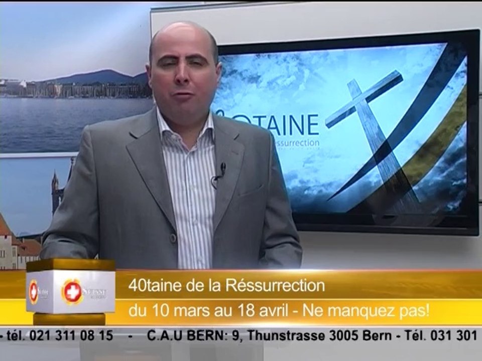 Foi pratique dans la 40TENA
