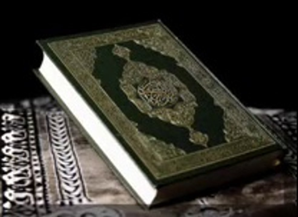 10-Surah Yunus (The Jonah) with English Translation (Complete Quran) Imam Al-Sudais _ Al-Shuraim