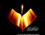 17-Surah Al-Isra (Night Journey) with English Translation (Complete Quran) Al-Sudais _ Al-Shuraim