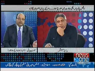 Prime Time With Rana Mubashir – 21st March 2014